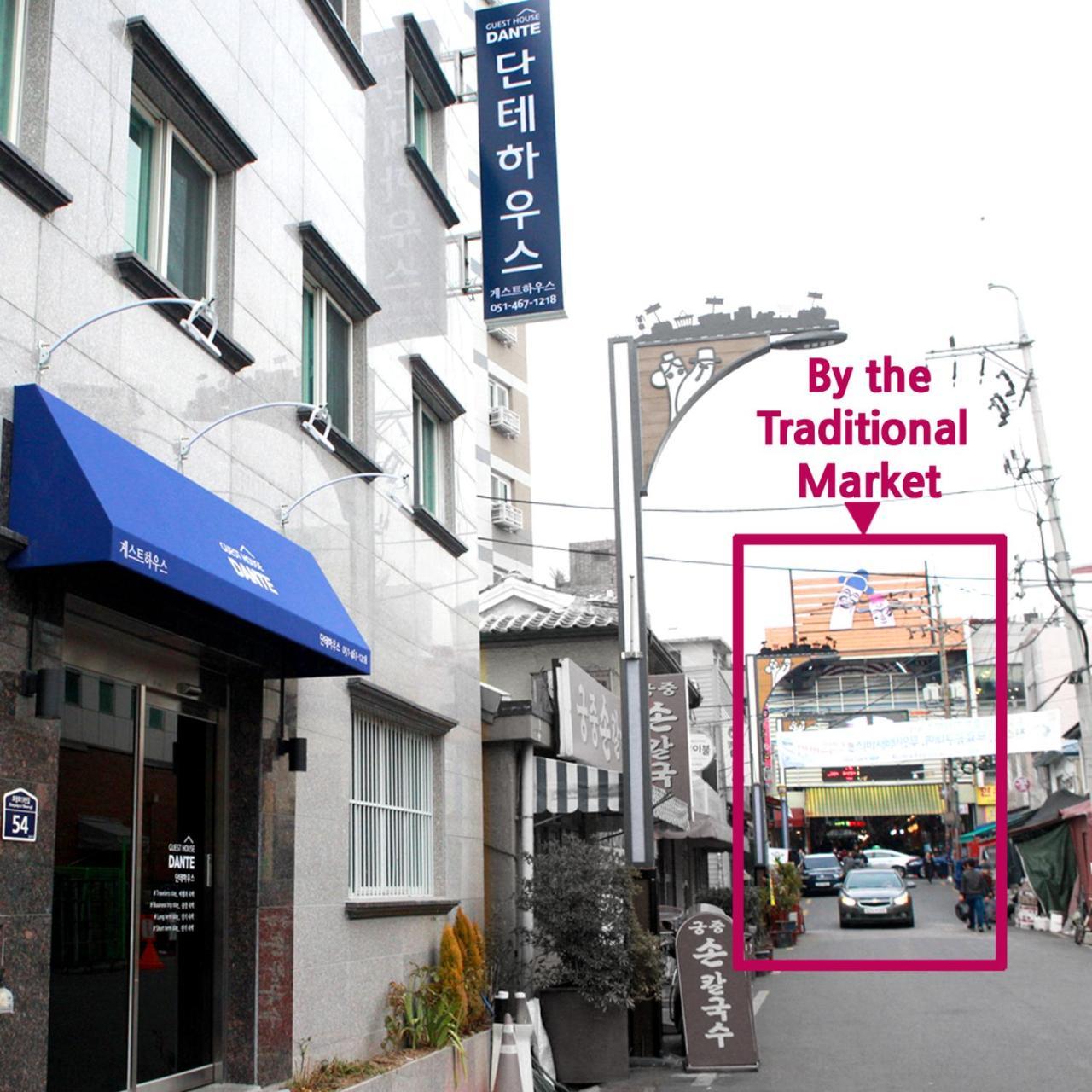 Hotel Dante House Ciudad Metropolitana de Ciudad Metropolitana de Busan Exterior foto